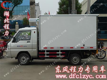 福田馭鈴冷藏車正側(cè)面實物照 福田馭鈴冷藏車正側(cè)面實物照