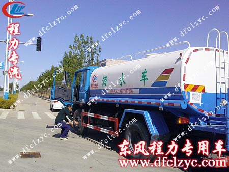 東風(fēng)145灑水車進(jìn)入驗(yàn)車環(huán)節(jié)