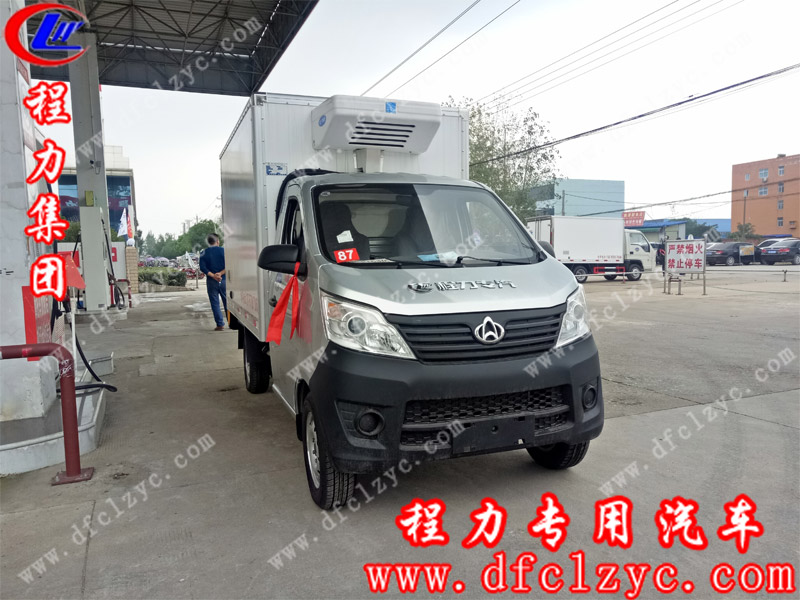 高總訂購(gòu)的程力集團(tuán)國(guó)五長(zhǎng)安后單輪冷藏車(chē)