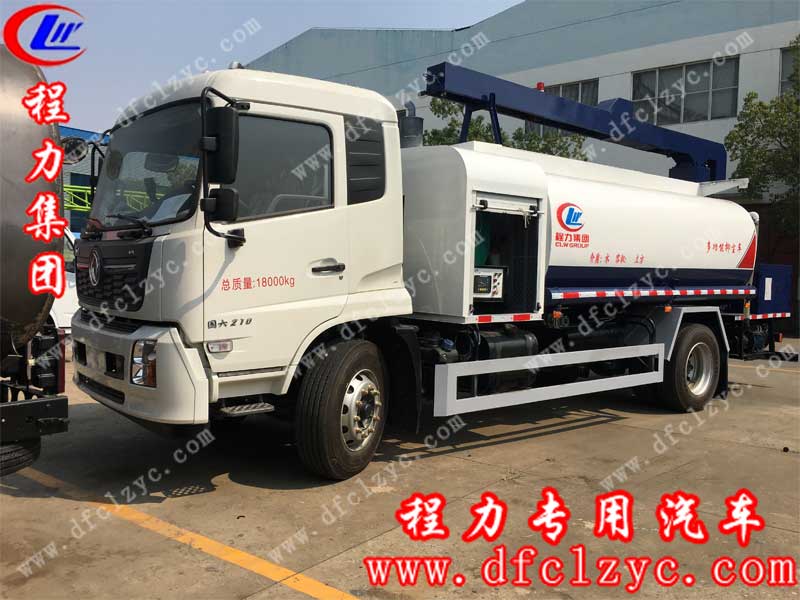 程力集團(tuán)鐵路用抑塵車(chē)，高效環(huán)保，使用性強(qiáng)