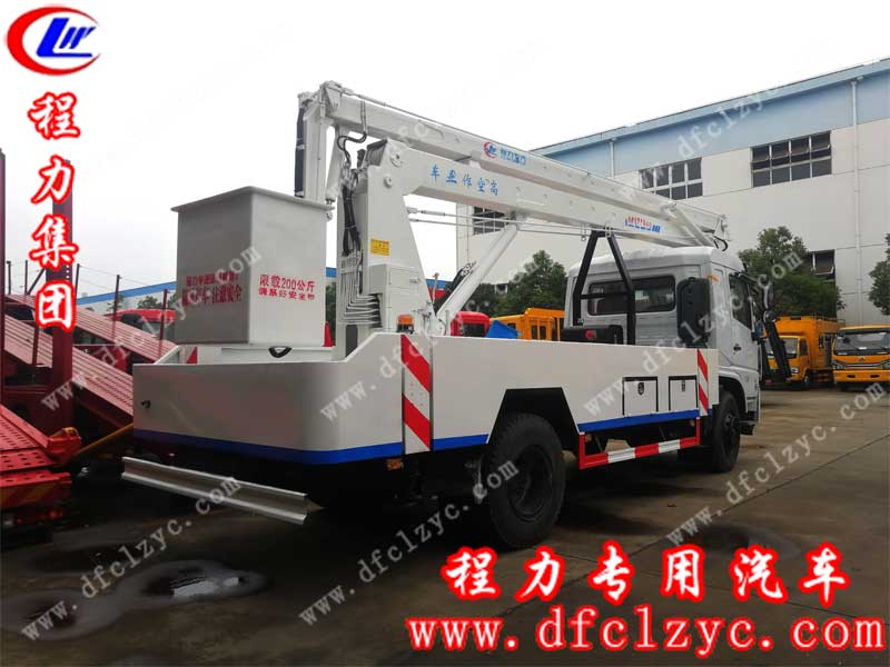 程力集圖東風(fēng)專(zhuān)底高空作業(yè)車(chē)