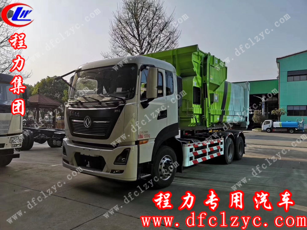 程力集團(tuán)國(guó)六東風(fēng)天龍后雙橋勾臂垃圾車(chē)