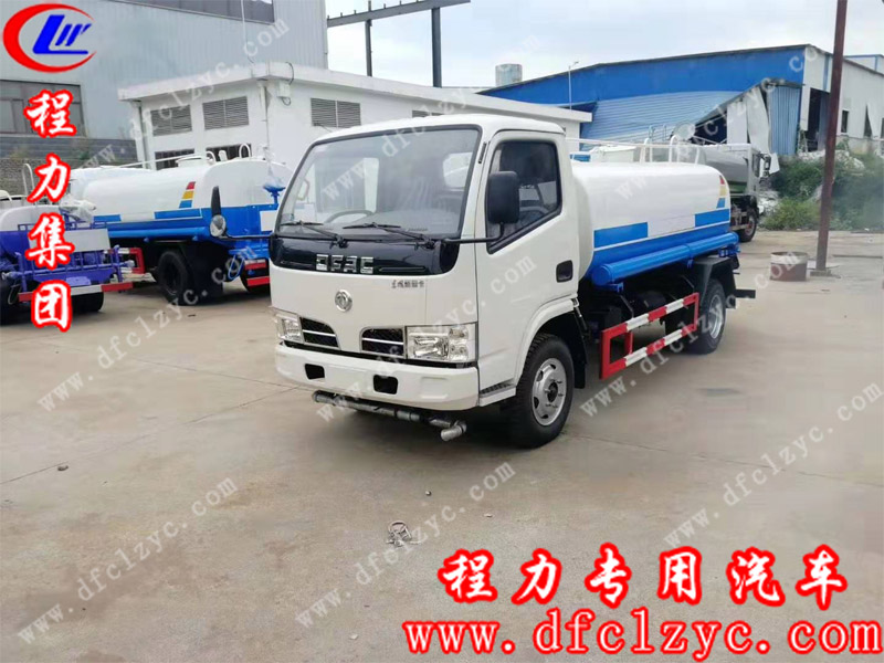 程力集團(tuán)5方出口專(zhuān)用灑水車(chē)