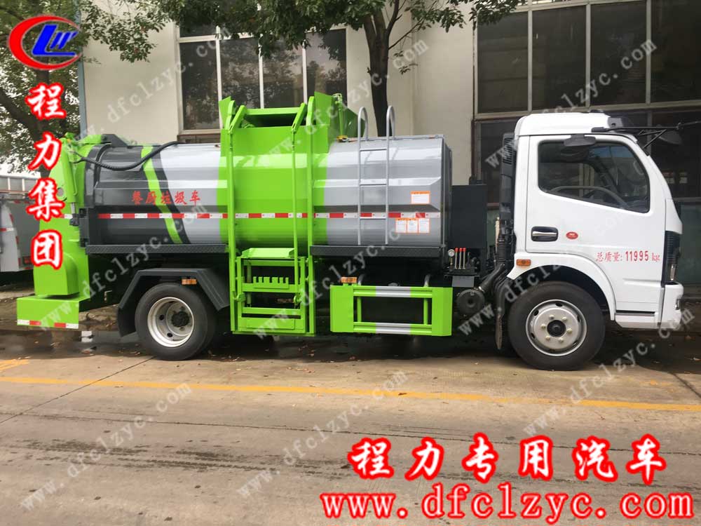 湖北程力專(zhuān)用汽車(chē)有限公司生產(chǎn)的大多利卡餐廚垃圾車(chē)