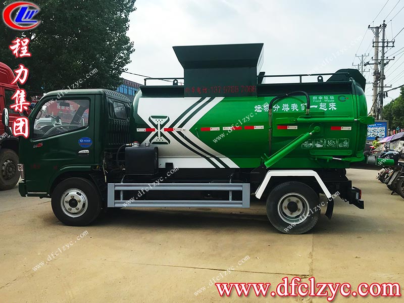 程力專用汽車股份有限公司 程力專用汽車股份有限公司