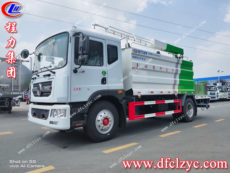 程力專用汽車股份有限公司 程力專用汽車股份有限公司