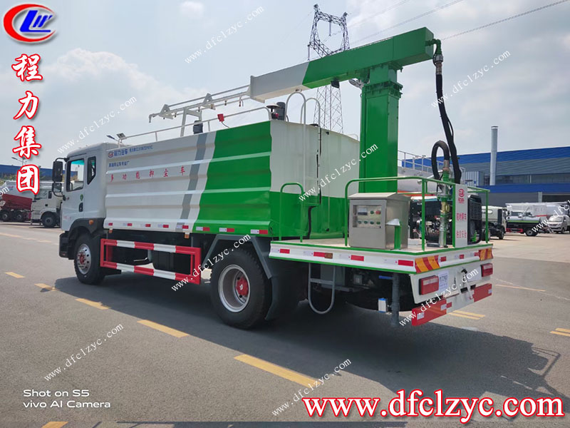 程力專用汽車股份有限公司 程力專用汽車股份有限公司