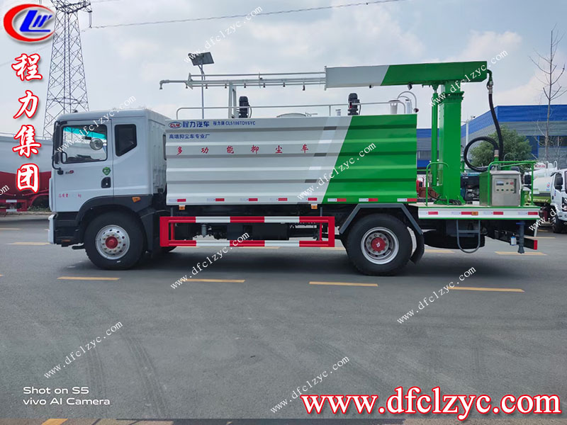 程力專用汽車股份有限公司 程力專用汽車股份有限公司