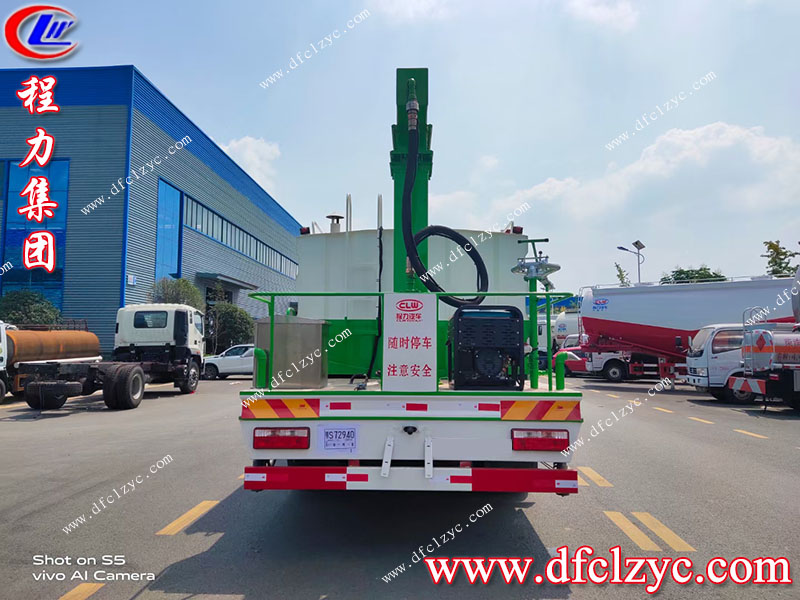 程力專用汽車股份有限公司 程力專用汽車股份有限公司