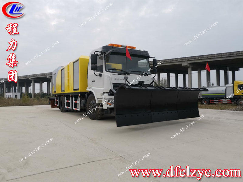 程力專用汽車股份有限公司 程力專用汽車股份有限公司