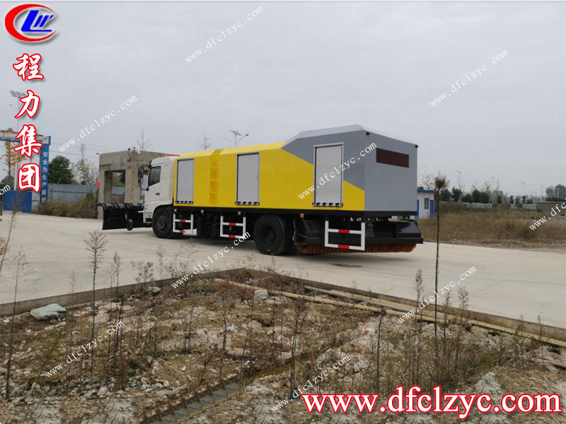 程力專用汽車股份有限公司 程力專用汽車股份有限公司