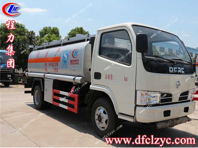 湖北程力集團(tuán)