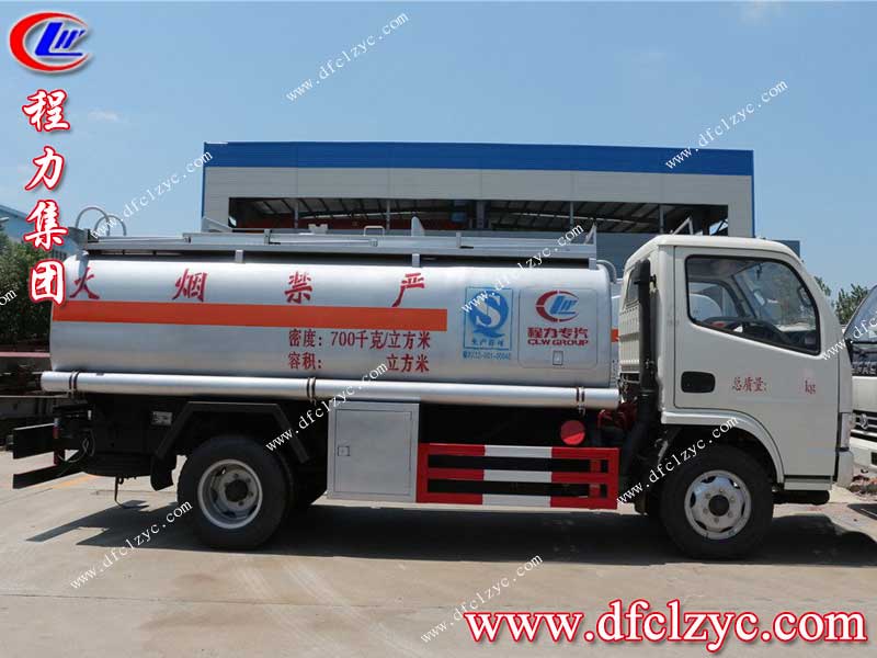 湖北程力集團(tuán)