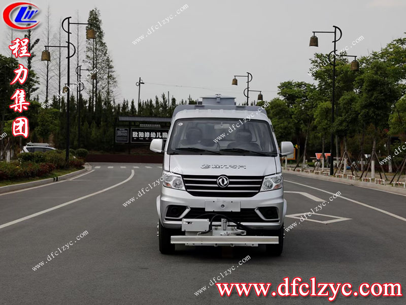 程力專用汽車股份有限公司 程力專用汽車股份有限公司