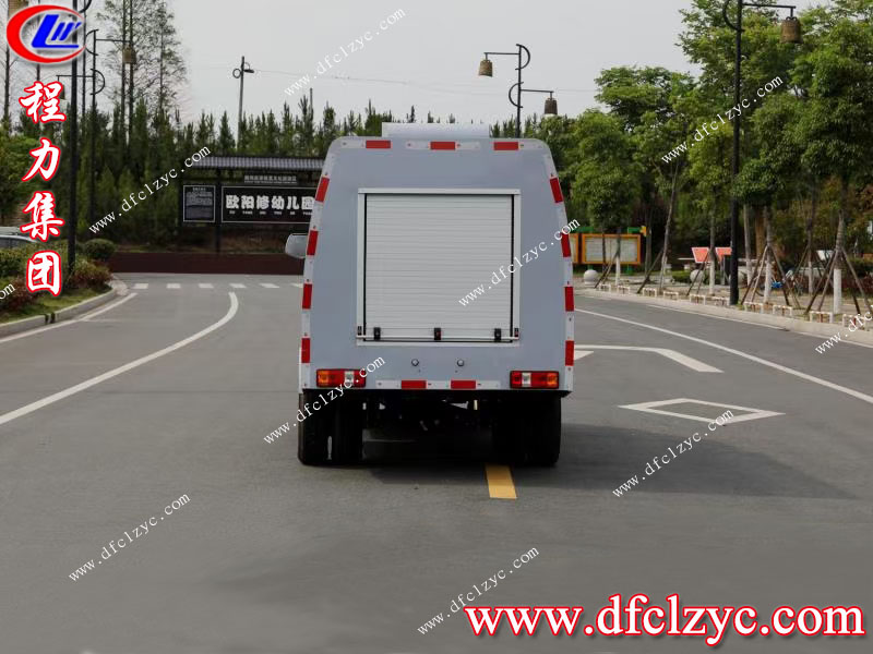 程力專用汽車股份有限公司 程力專用汽車股份有限公司