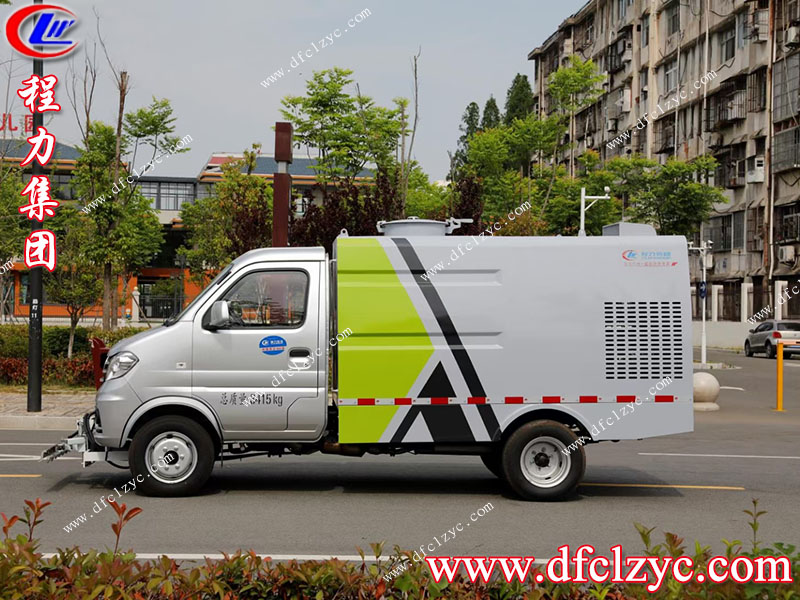 程力專用汽車股份有限公司 程力專用汽車股份有限公司