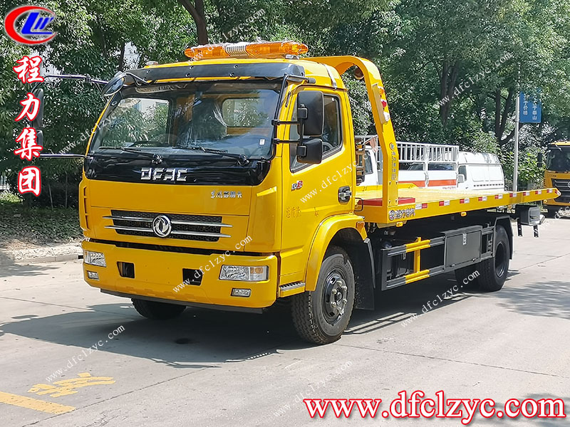 程力集團 程力集團