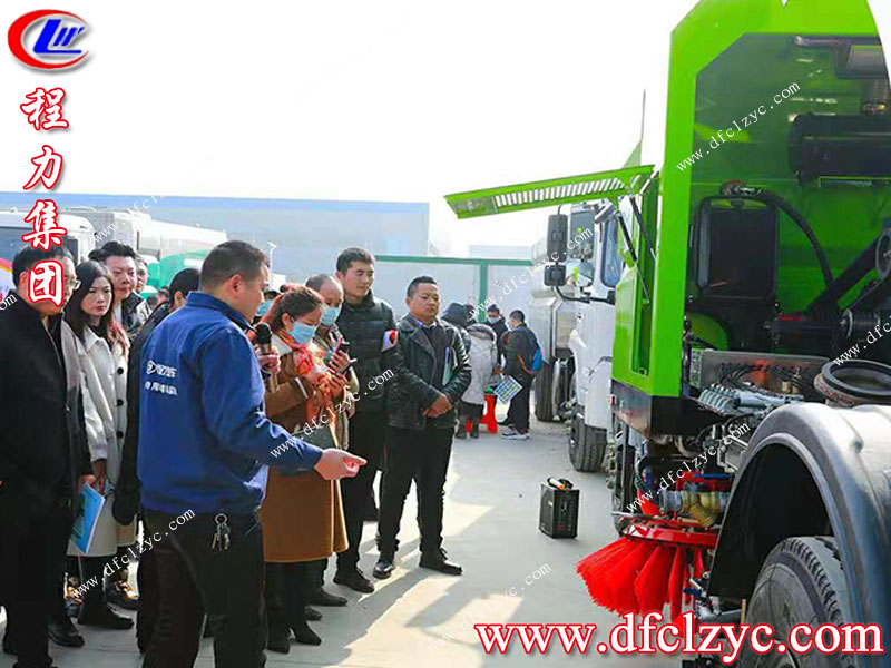 程力新廠區(qū)新能源宣講會(huì)現(xiàn)場(chǎng) 程力新廠區(qū)新能源宣講會(huì)現(xiàn)場(chǎng)