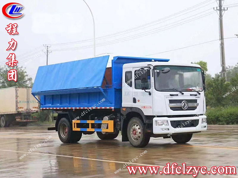 程力集團(tuán) 程力集團(tuán)