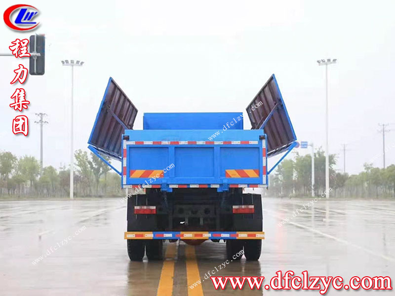 程力集團(tuán) 程力集團(tuán)