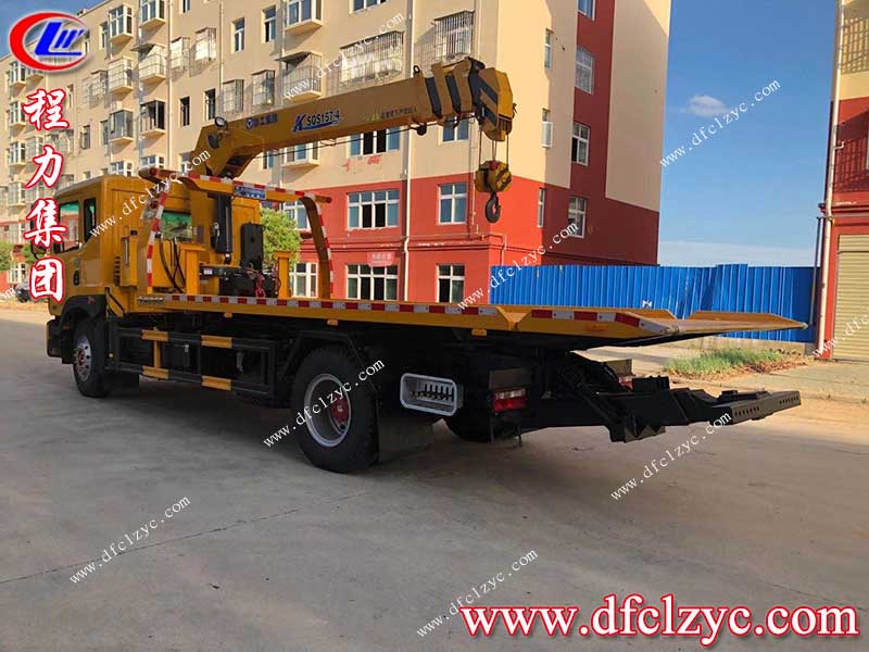 湖北程力集團(tuán)