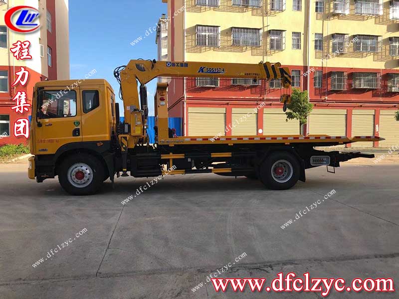 湖北程力集團(tuán)