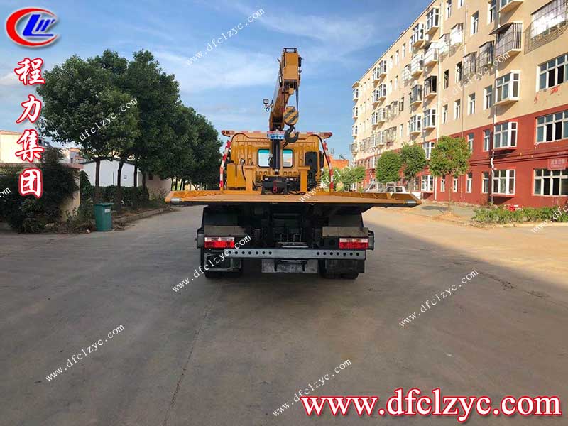 湖北程力集團(tuán)