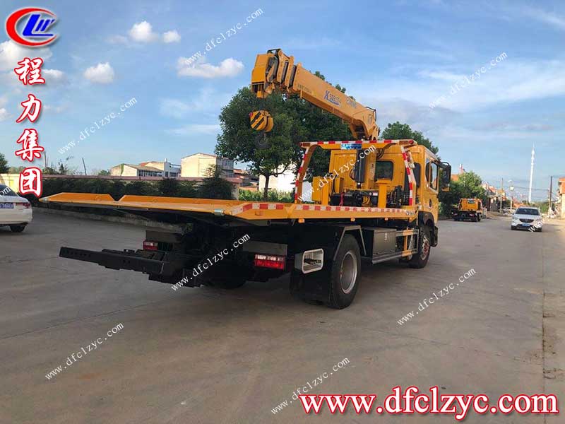 湖北程力集團(tuán)