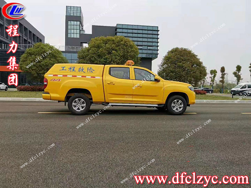 程力集團(tuán) 程力集團(tuán)