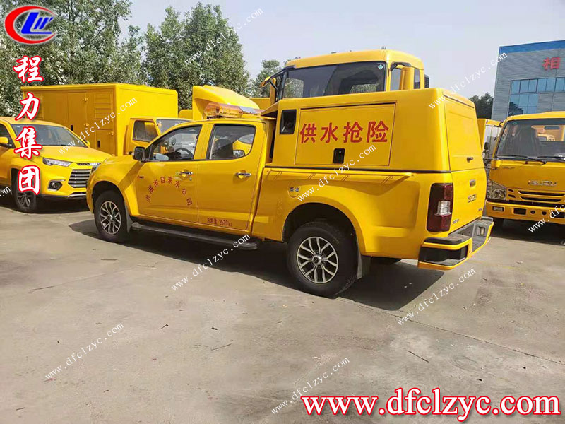 程力集團(tuán) 程力集團(tuán)