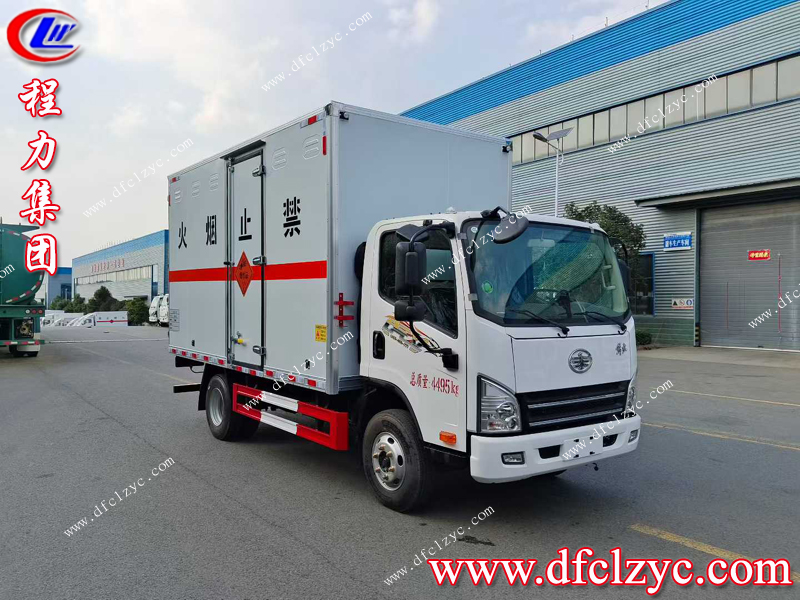 程力汽車解放虎V危險(xiǎn)品廂式運(yùn)輸車：危險(xiǎn)品運(yùn)輸?shù)目煽炕锇? title=