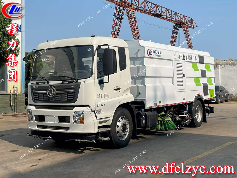 程力第4代電氣化單發(fā)洗掃車：以“電”破局，重塑城市清潔新范式