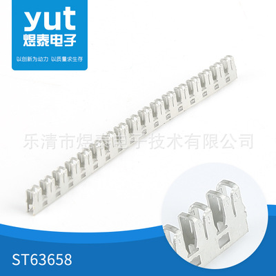 �������ST63658